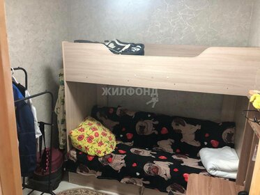 24,1 м² дом, 6,1 сотки участок 450 000 ₽ - изображение 25