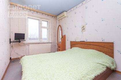 20 м², квартира-студия 10 605 560 ₽ - изображение 57