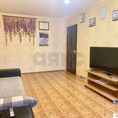 Квартира 47,4 м², 1-комнатная - изображение 3