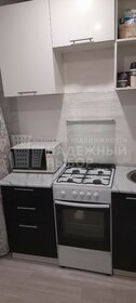 30,6 м², 1-комнатная квартира 3 250 000 ₽ - изображение 22