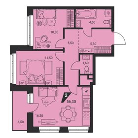 Квартира 56,3 м², 2-комнатная - изображение 1