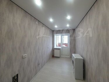 24,5 м², квартира-студия 2 350 000 ₽ - изображение 96