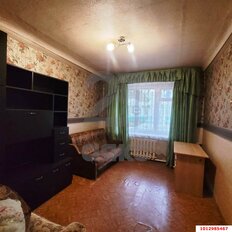 Квартира 43,2 м², 2-комнатная - изображение 2