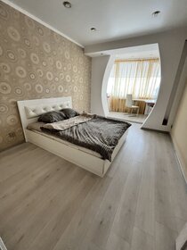 60 м², 2-комнатная квартира 5 373 000 ₽ - изображение 61