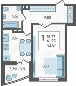 Квартира 43,8 м², 1-комнатная - изображение 1