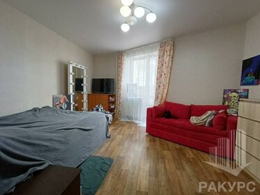 21,6 м², квартира-студия 2 000 000 ₽ - изображение 31