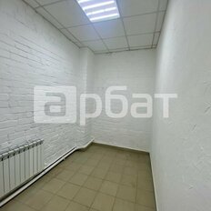 21,7 м², офис - изображение 4