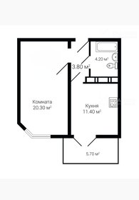 Квартира 41,7 м², 1-комнатная - изображение 1