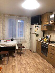 Купить квартиру с современным ремонтом в Ангарске - изображение 18