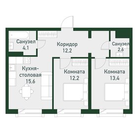 57,3 м², 2-комнатная квартира 6 583 750 ₽ - изображение 43