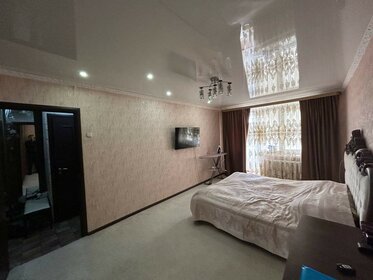 52,4 м², 2-комнатная квартира 3 950 000 ₽ - изображение 30