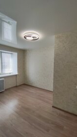 Купить квартиру с балконом и в новостройке в Северодвинске - изображение 24