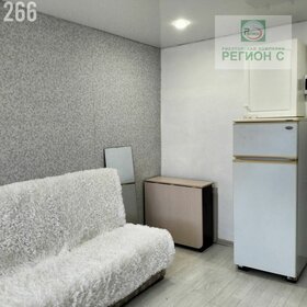 13,4 м², комната 1 550 000 ₽ - изображение 88