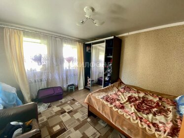 45,3 м², 1-комнатная квартира 4 750 000 ₽ - изображение 69