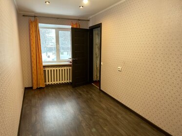 43,5 м², 2-комнатная квартира 2 930 000 ₽ - изображение 29