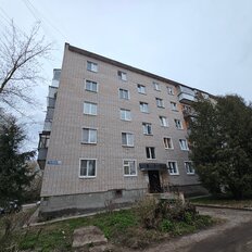 Квартира 52 м², 3-комнатная - изображение 1