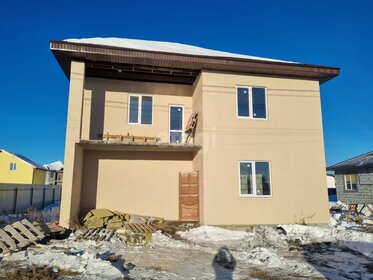 350 м² дом, 23,7 сотки участок 24 000 000 ₽ - изображение 71