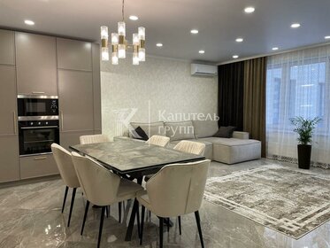 45,6 м², 2-комнатная квартира 10 500 000 ₽ - изображение 99