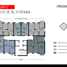 Квартира 66,8 м², 3-комнатная - изображение 3