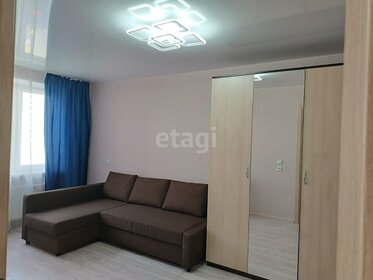 31,9 м², квартира-студия 16 000 ₽ в месяц - изображение 54