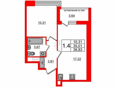 Квартира 35 м², 1-комнатная - изображение 1