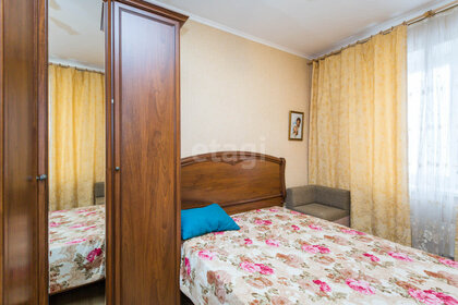 25 м², квартира-студия 2 500 ₽ в сутки - изображение 52