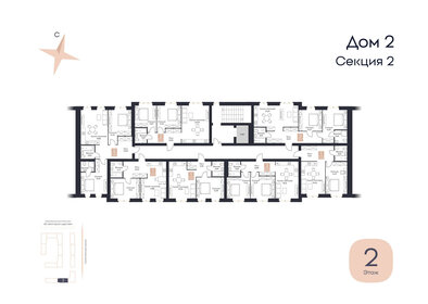 43,6 м², 1-комнатная квартира 5 228 400 ₽ - изображение 7