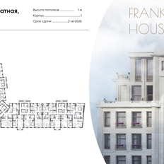 Квартира 71,4 м², 1-комнатная - изображение 2