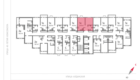 30,2 м², апартаменты-студия 3 650 000 ₽ - изображение 38