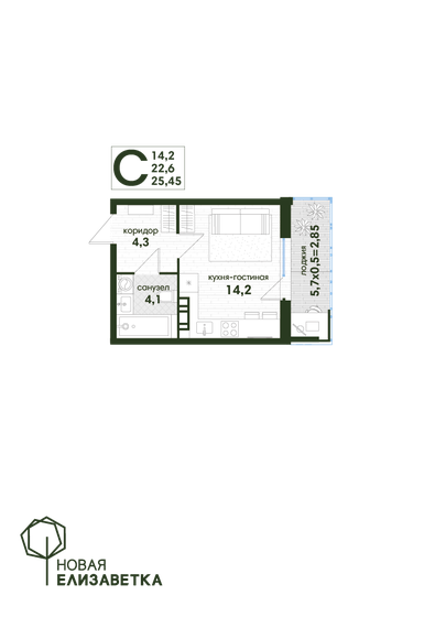 25,5 м², квартира-студия 4 301 407 ₽ - изображение 1