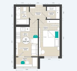 Квартира 34,1 м², 1-комнатная - изображение 1