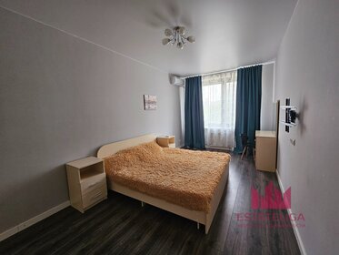 74 м², 3-комнатная квартира 85 000 ₽ в месяц - изображение 7