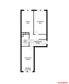 Квартира 70,2 м², 2-комнатная - изображение 1