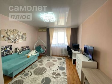 Купить квартиру-студию площадью 20 кв.м. на улице Солнечногорский проезд в Москве - изображение 37