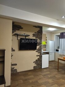 45,1 м², 2-комнатная квартира 4 060 000 ₽ - изображение 18