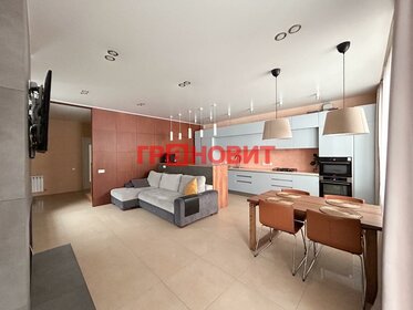 181 м² дом, 11 соток участок 13 950 000 ₽ - изображение 30