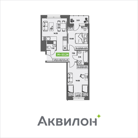 46,3 м², 2-комнатная квартира 4 850 000 ₽ - изображение 118