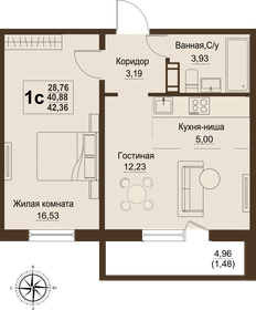 Квартира 42 м², 2-комнатная - изображение 1