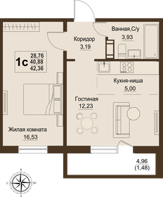 40,9 м², 2-комнатная квартира 4 558 120 ₽ - изображение 9