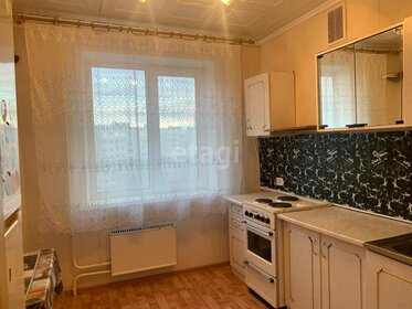 34 м², 1-комнатная квартира 3 050 000 ₽ - изображение 58