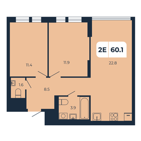 75,5 м², 2-комнатная квартира 6 550 000 ₽ - изображение 6