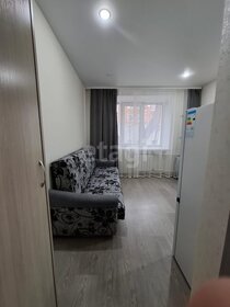 13 м², квартира-студия 2 800 000 ₽ - изображение 40