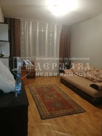 22,2 м², квартира-студия 2 350 000 ₽ - изображение 41