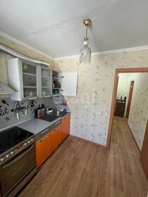 33,5 м², 1-комнатная квартира 4 570 000 ₽ - изображение 43