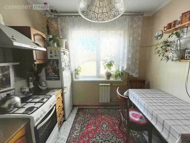 31,8 м², 1-комнатная квартира 9 731 650 ₽ - изображение 36