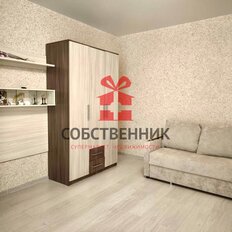 Квартира 40,7 м², 1-комнатная - изображение 3