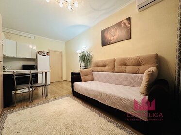 Купить квартиру с отделкой в Иркутском районе - изображение 17