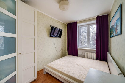 Купить двухкомнатную квартиру в МФК «Савеловский Сити» в Москве и МО - изображение 10