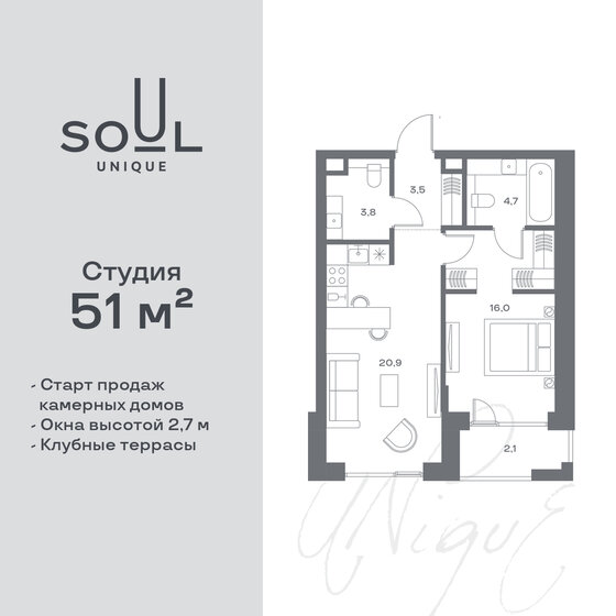 51 м², 1-комнатная квартира 29 498 400 ₽ - изображение 1