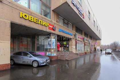 35 м², торговое помещение 65 625 ₽ в месяц - изображение 21